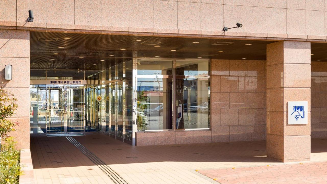 Toyoko Inn Shin-Fuji-Eki Minami-Guchi Fuji  Extérieur photo